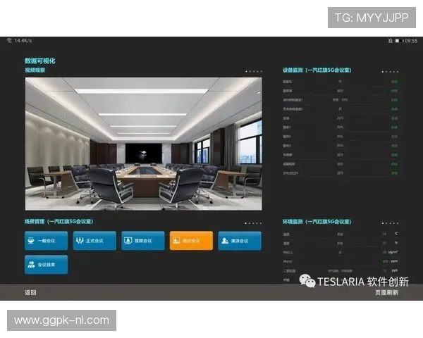 欧博管理系统官网操作视频教程与用户手册免费下载