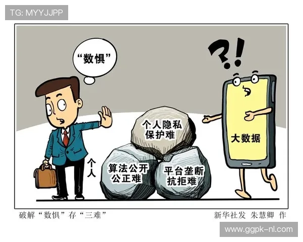 艾美国际娱乐场：严格的监管体系确保每一位玩家的公平与安全