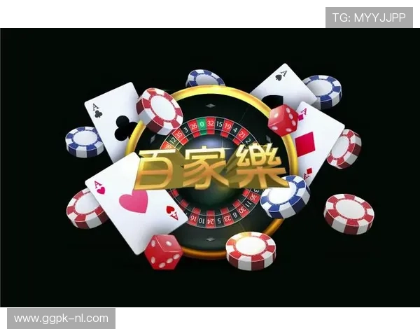 凯发娱乐棋牌客户服务支持体系详解确保玩家权益与问题快速解决