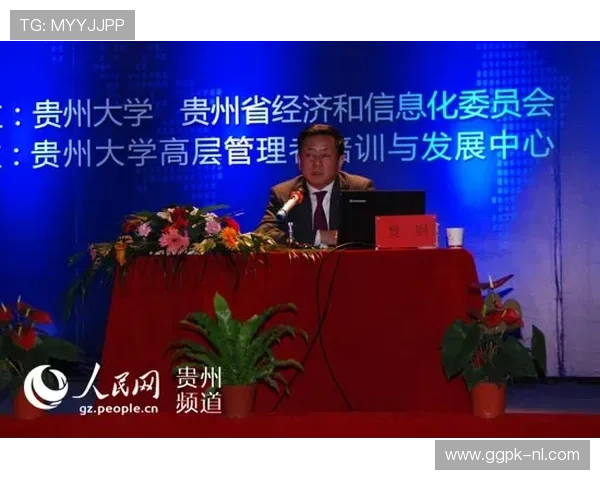 大发娱乐真人版游戏的最新趋势分析，了解行业动态把握未来发展方向