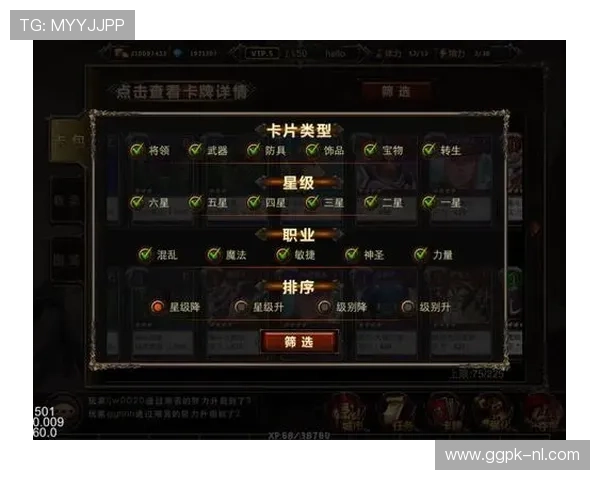 永隆国际娱乐常见问题解答为玩家提供全面的疑难解答与操作指南